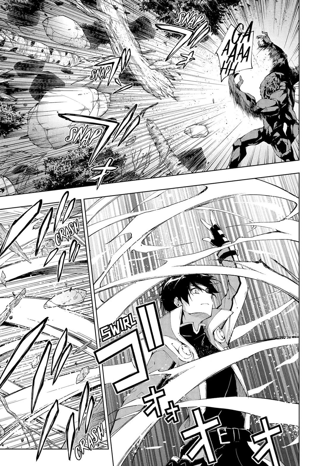 Page 7 of Chapter 29
