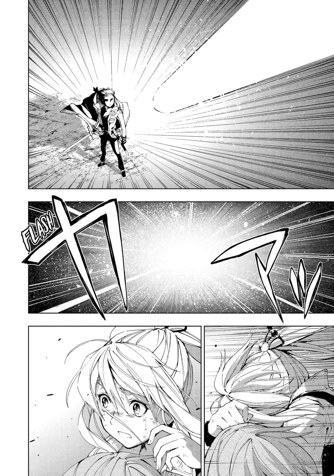 Page 12 of Chapter 29