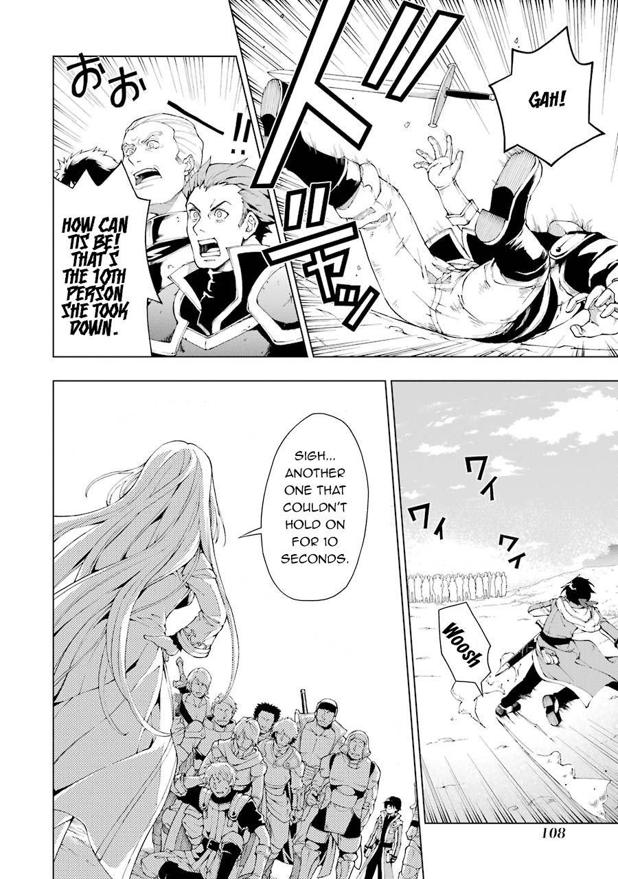 Page 12 of Chapter 3