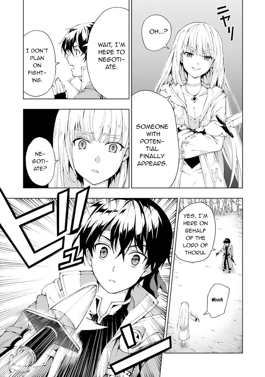 Page 17 of Chapter 3