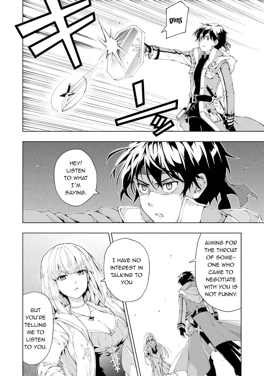 Page 18 of Chapter 3