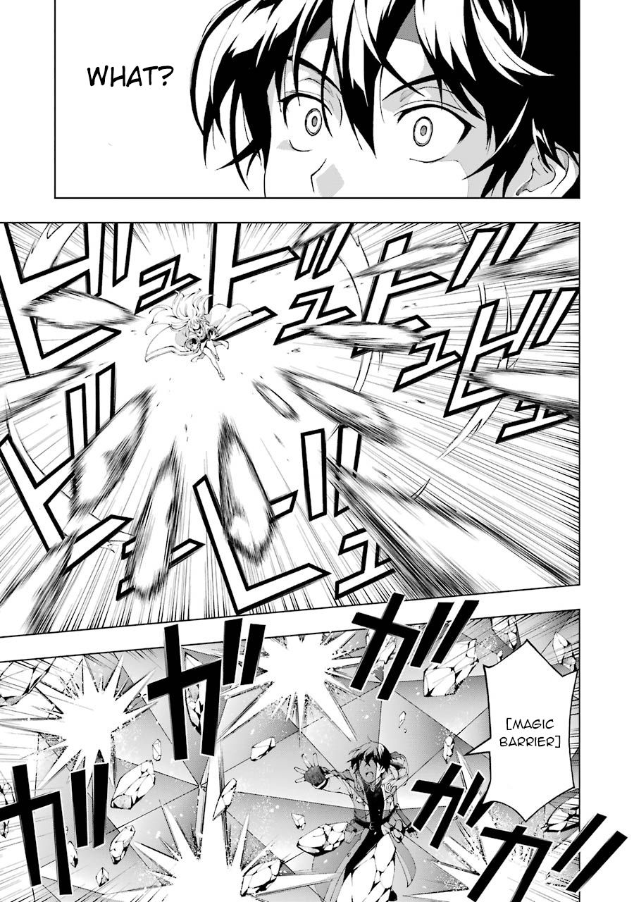 Page 21 of Chapter 3