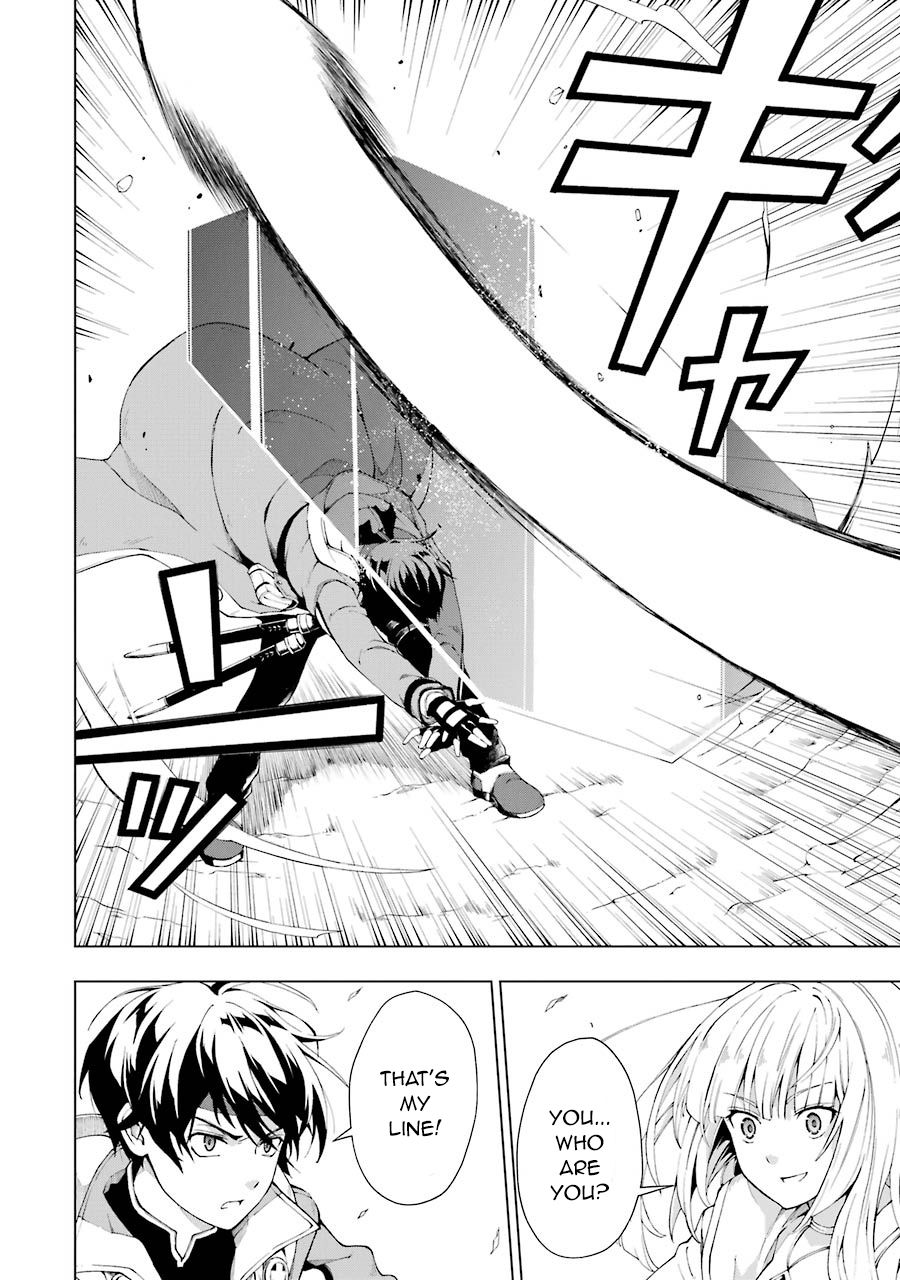 Page 25 of Chapter 3