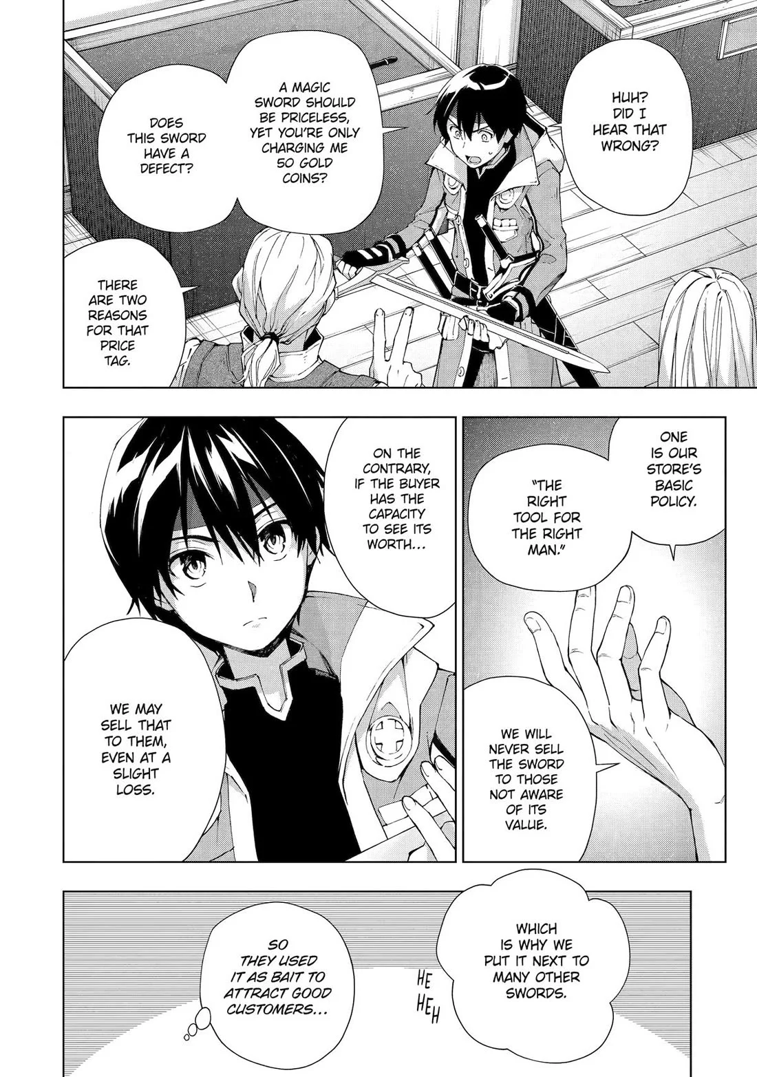 Page 12 of Chapter 31