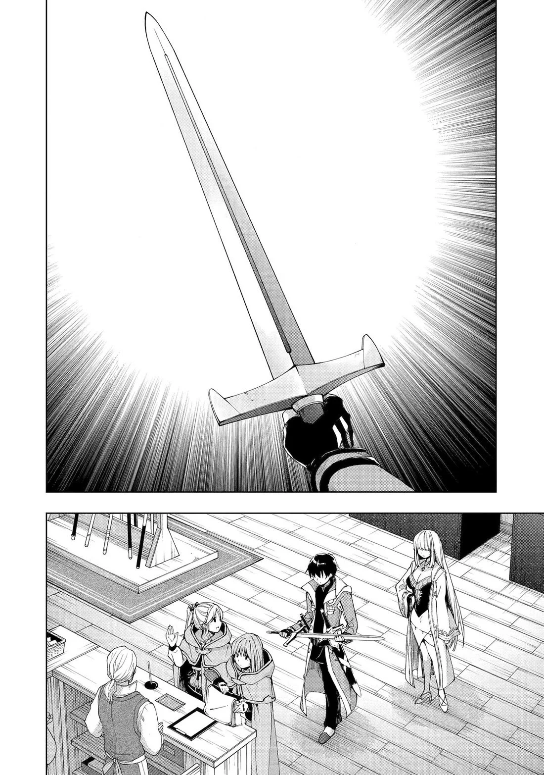 Page 20 of Chapter 31