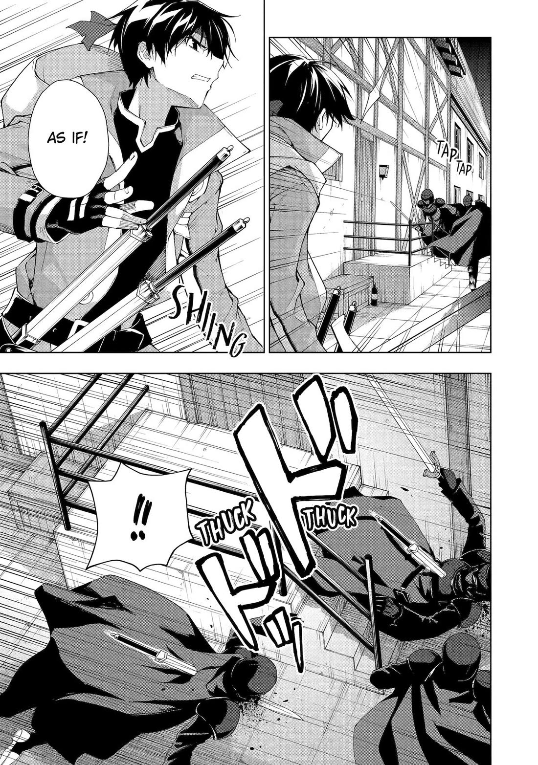 Page 7 of Chapter 32