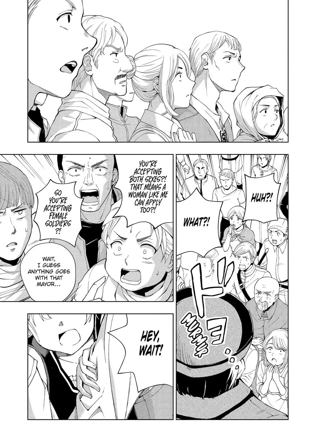 Page 7 of Chapter 33