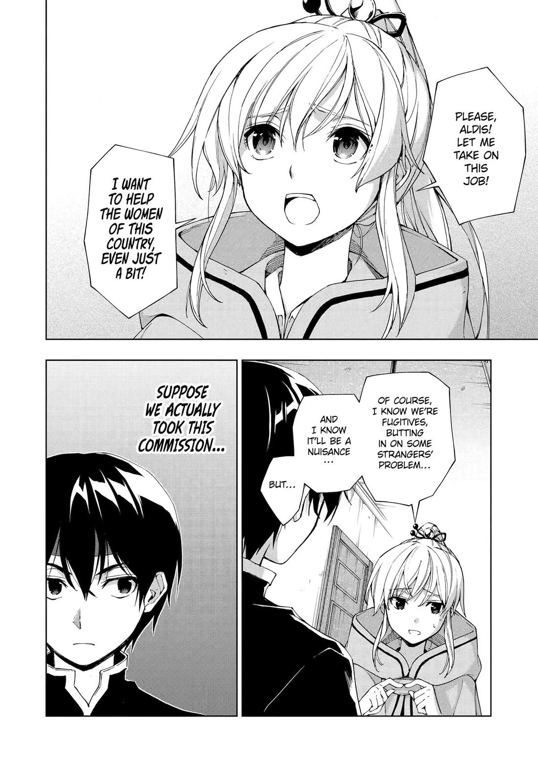 Page 18 of Chapter 34