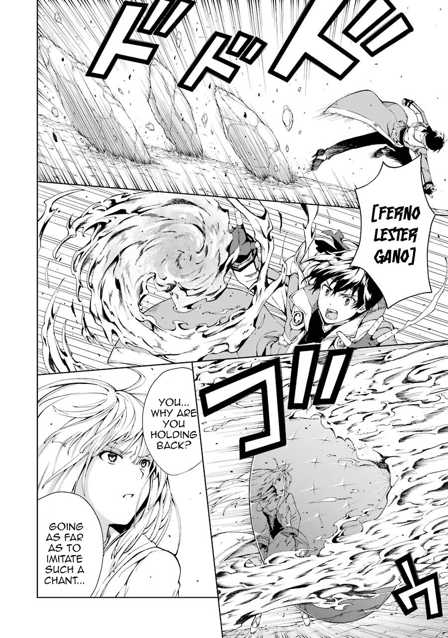 Page 2 of Chapter 4
