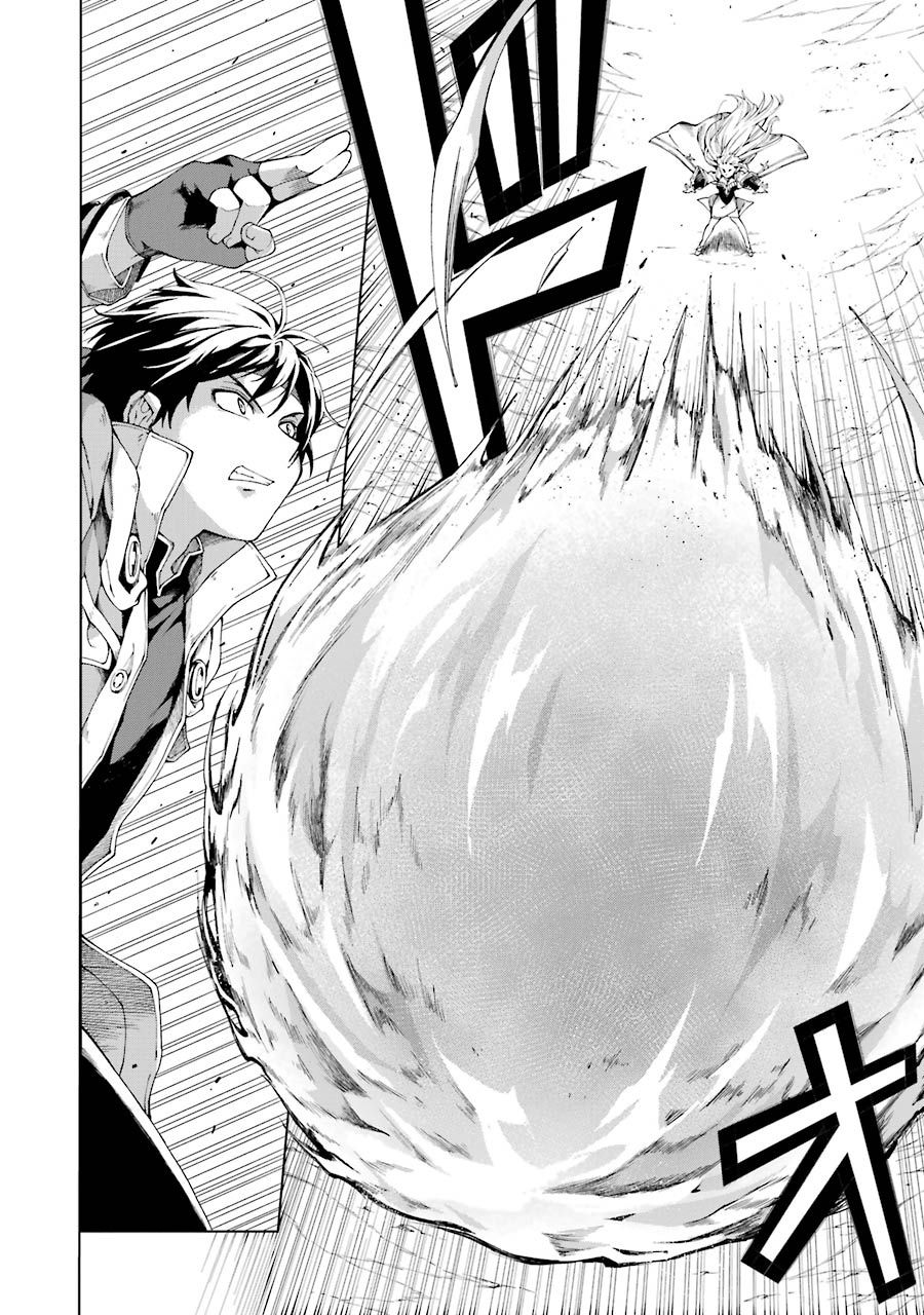Page 6 of Chapter 4