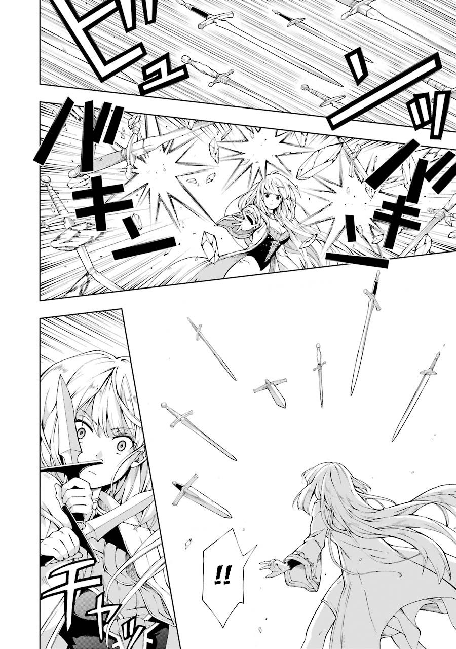 Page 11 of Chapter 4
