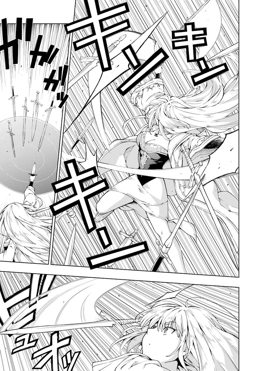 Page 12 of Chapter 4