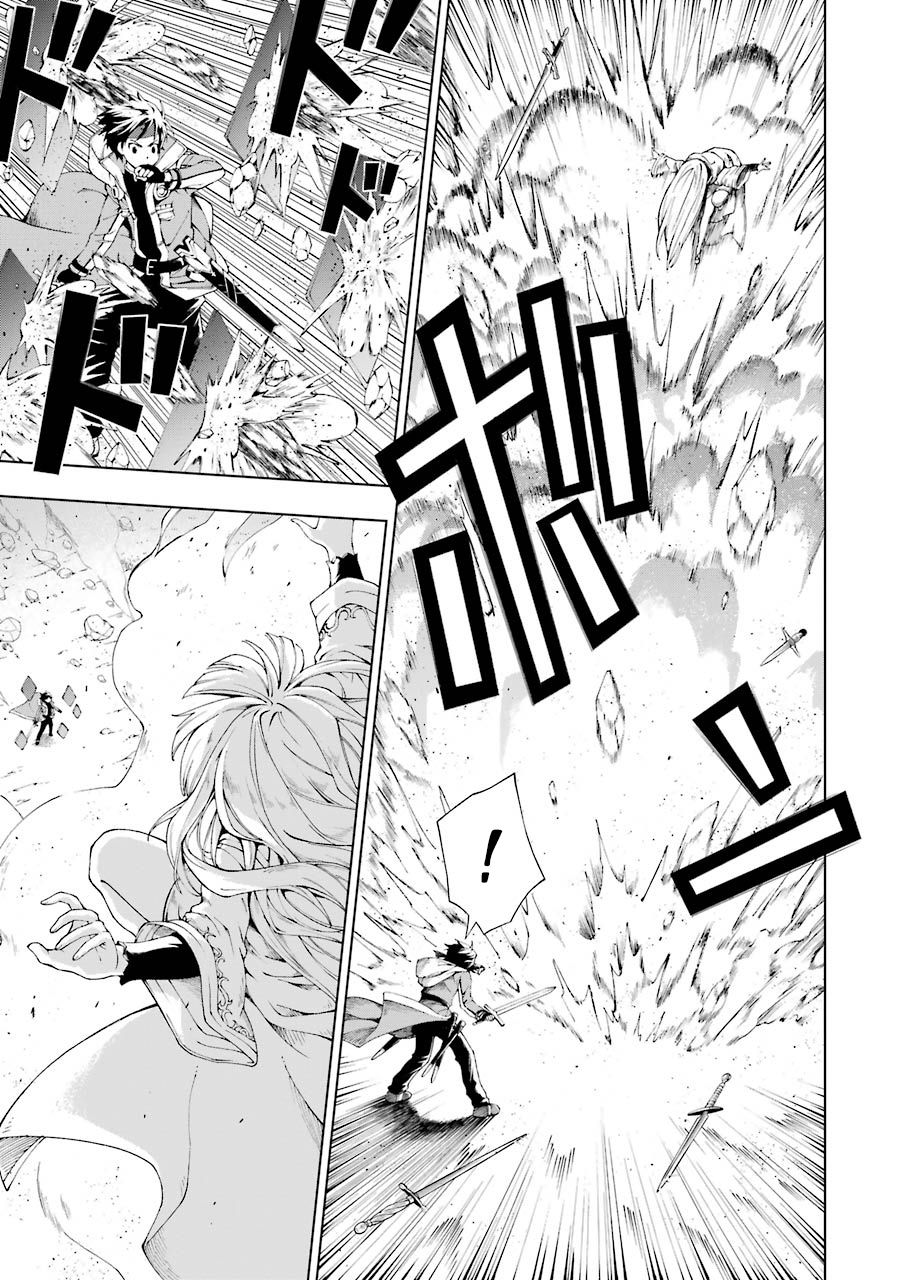 Page 14 of Chapter 4