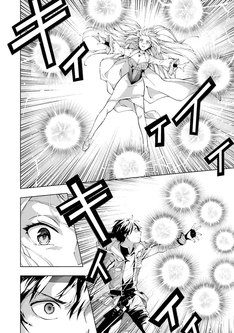 Page 15 of Chapter 4