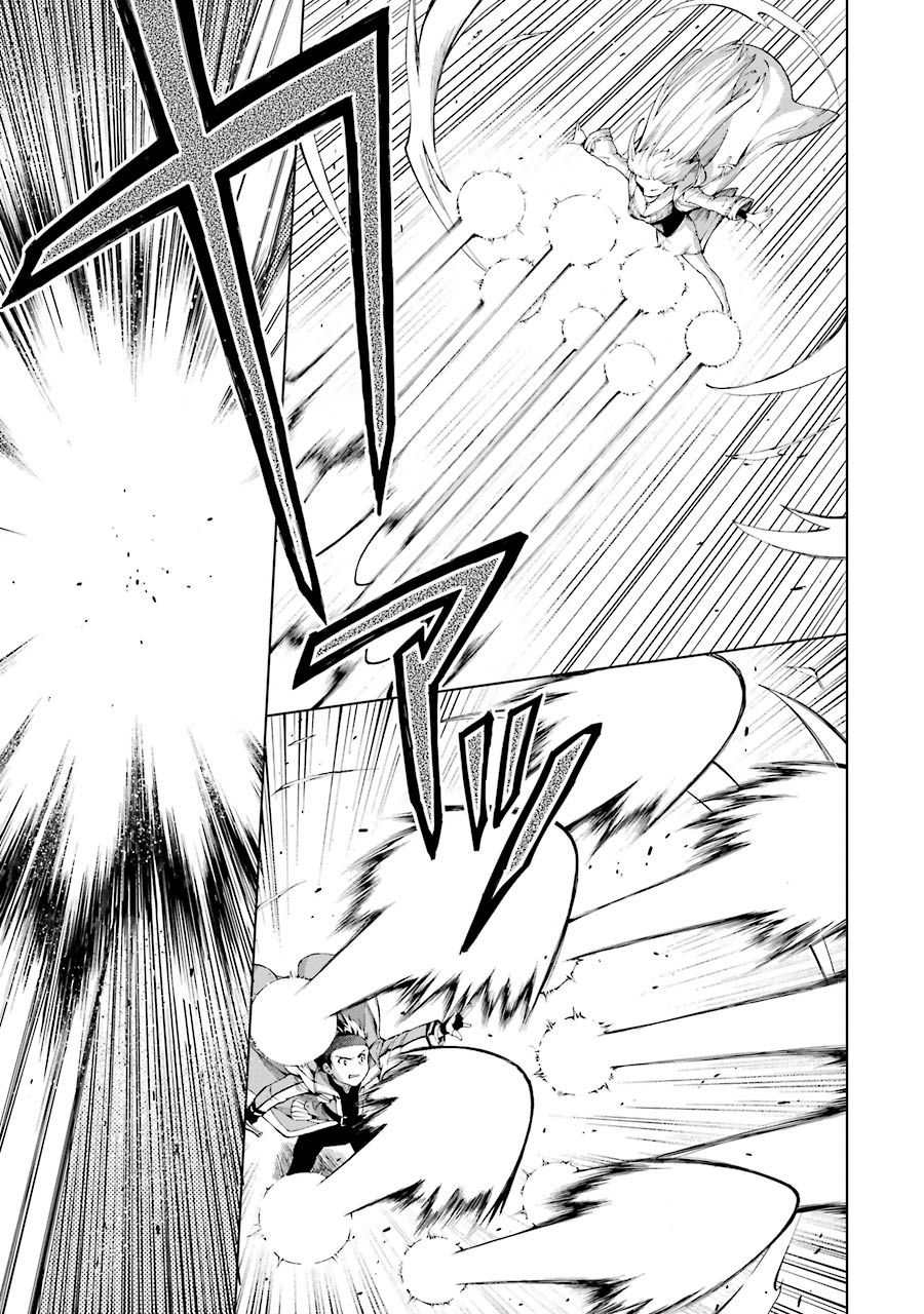 Page 16 of Chapter 4