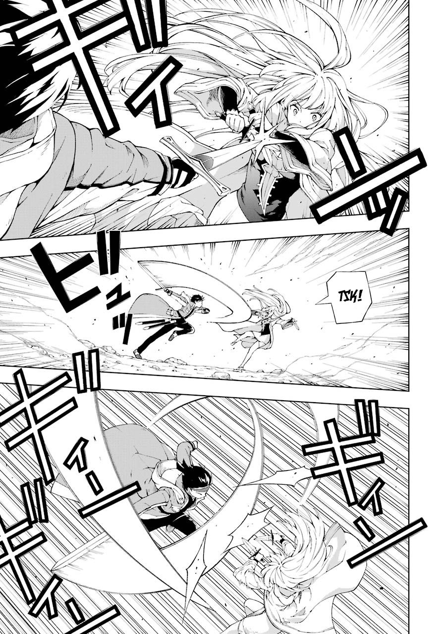 Page 19 of Chapter 4