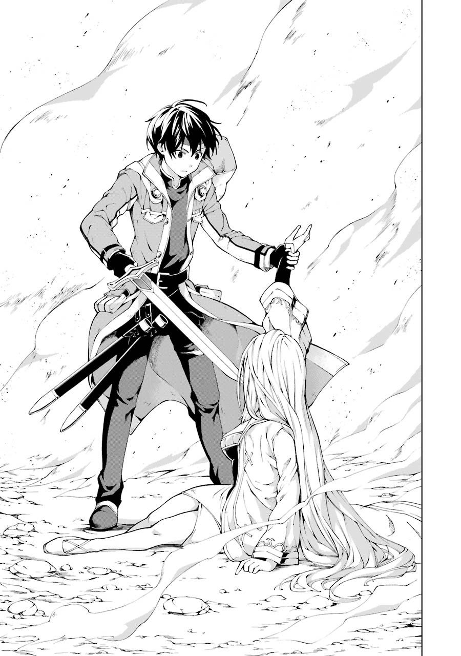 Page 21 of Chapter 4