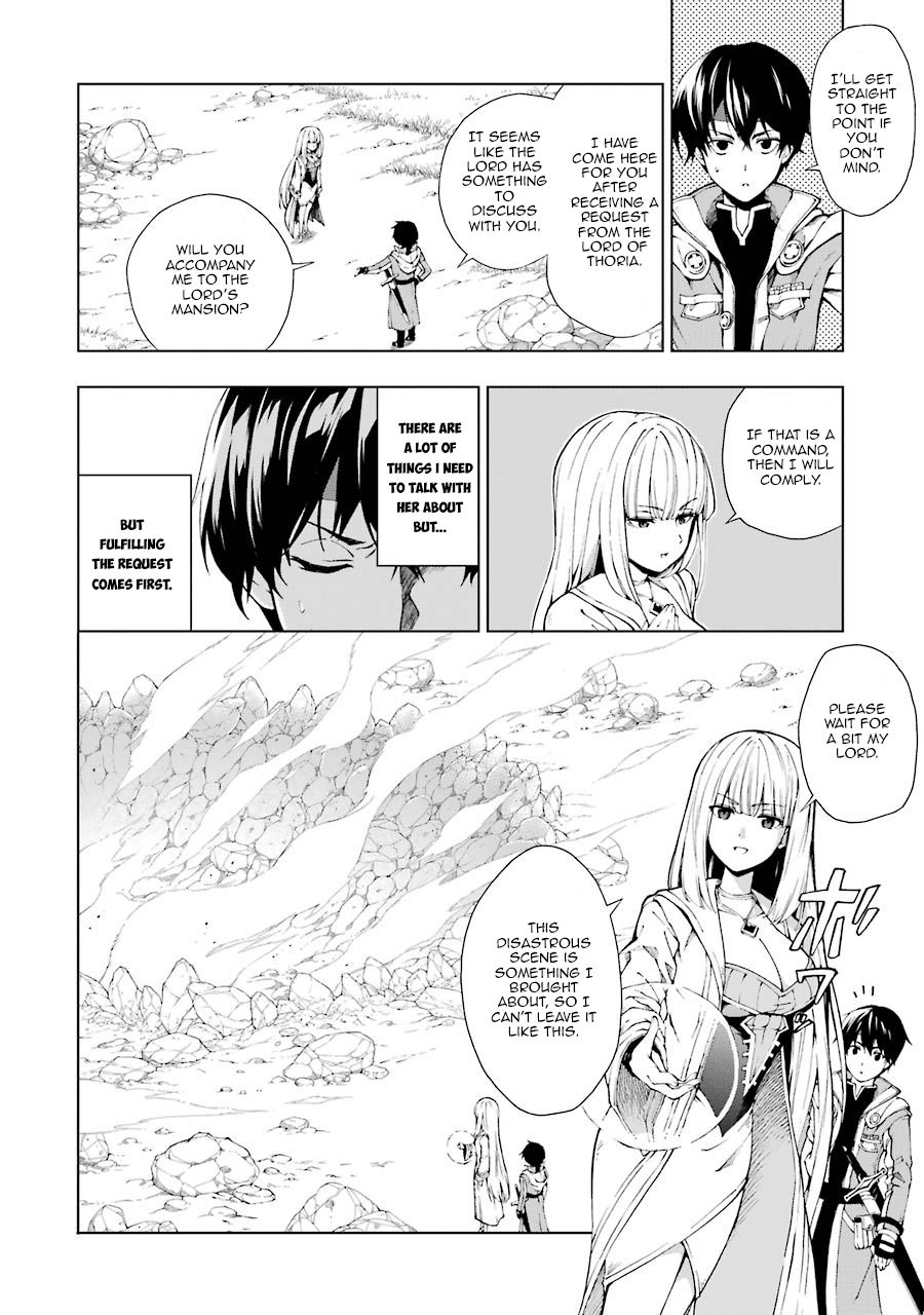 Page 2 of Chapter 5