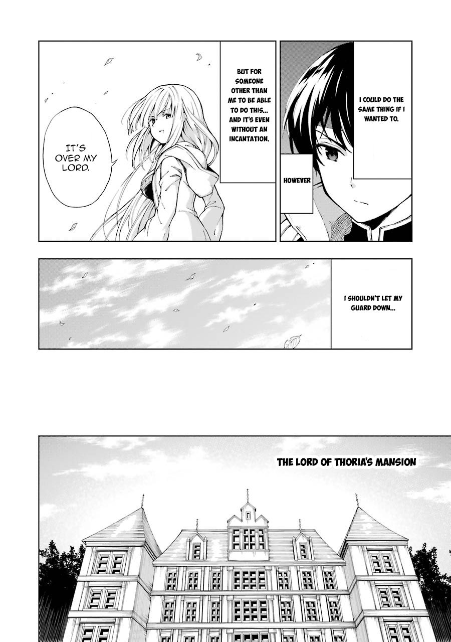 Page 4 of Chapter 5