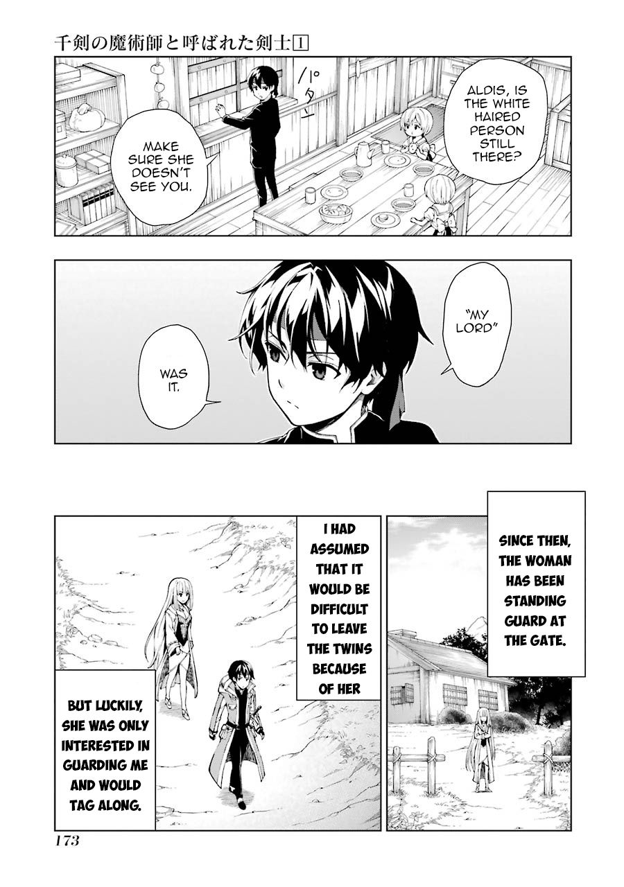 Page 15 of Chapter 5
