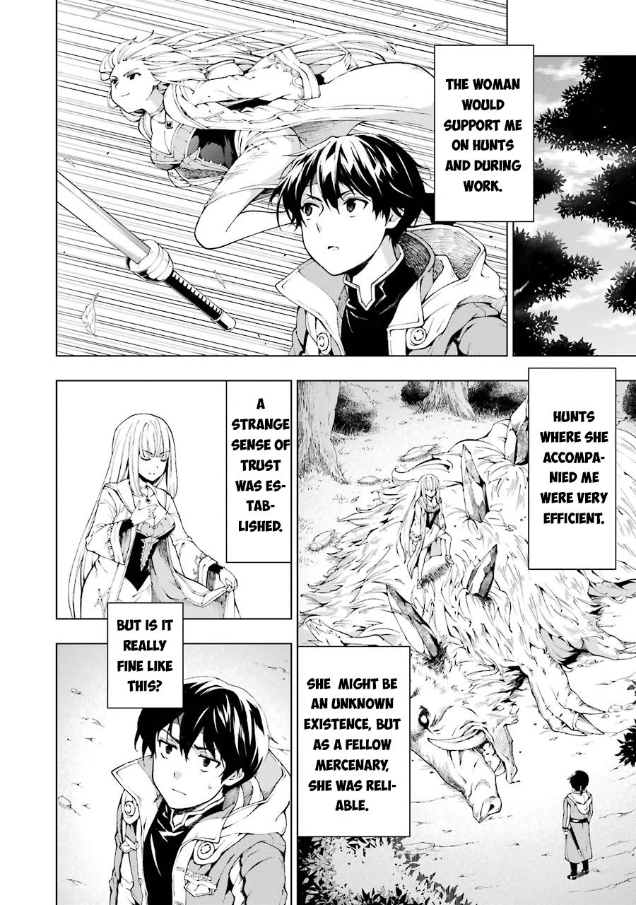 Page 16 of Chapter 5