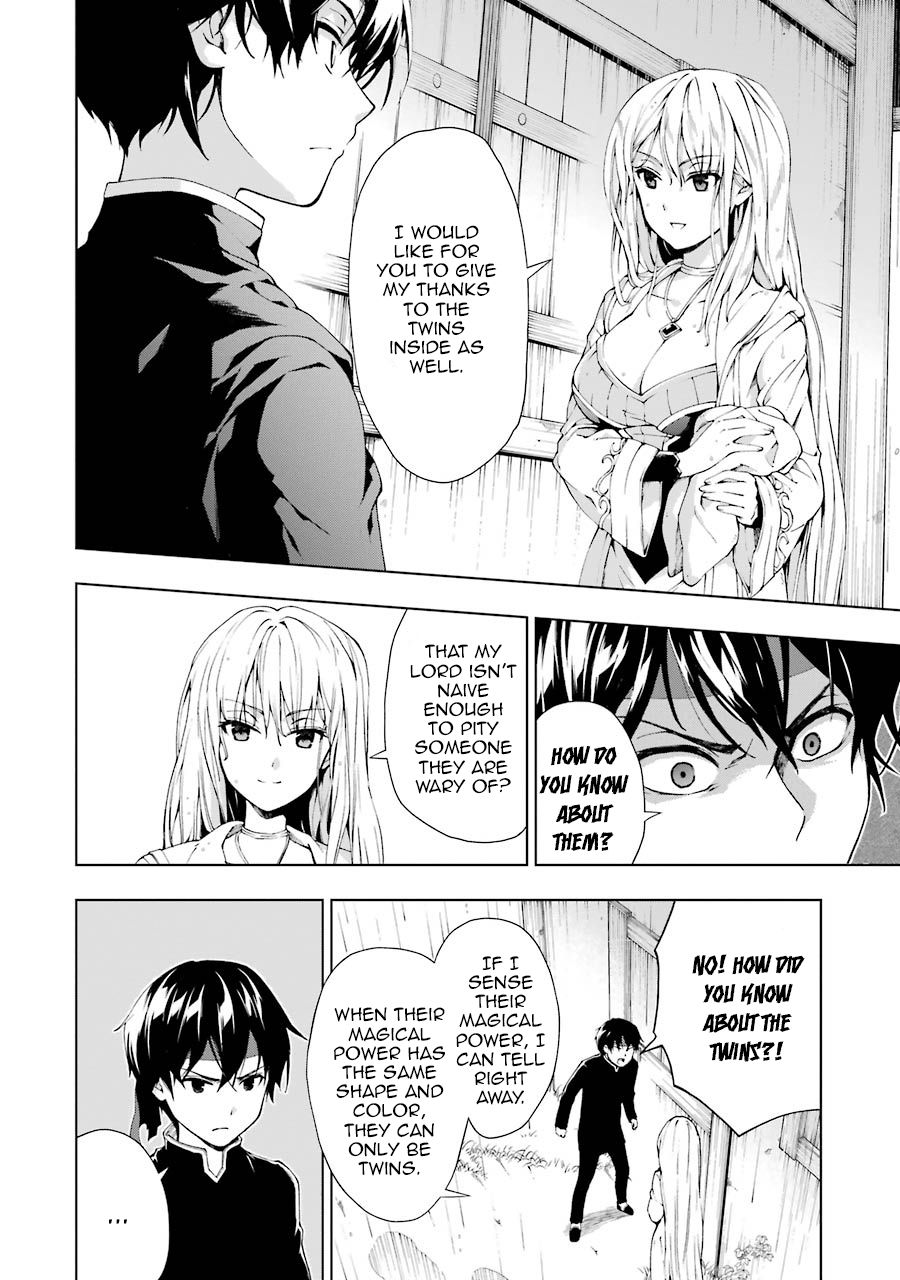 Page 22 of Chapter 5