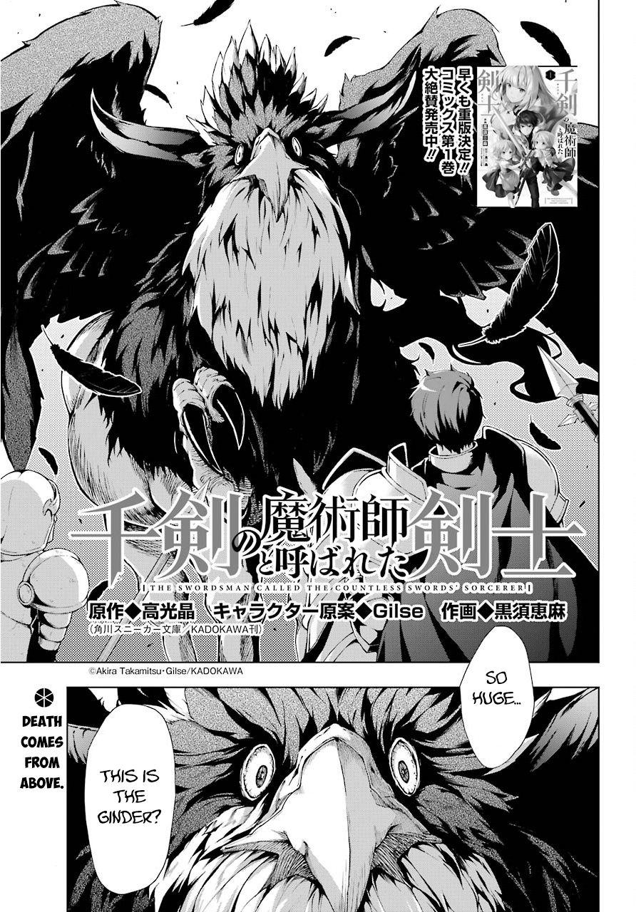 Page 1 of Chapter 7