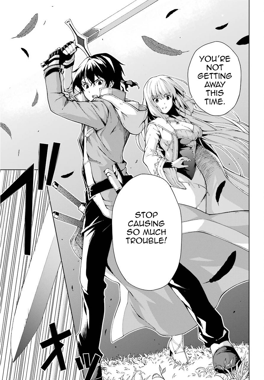 Page 18 of Chapter 7
