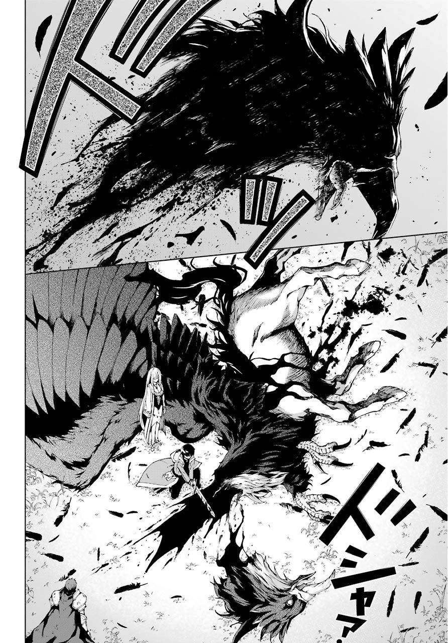 Page 19 of Chapter 7