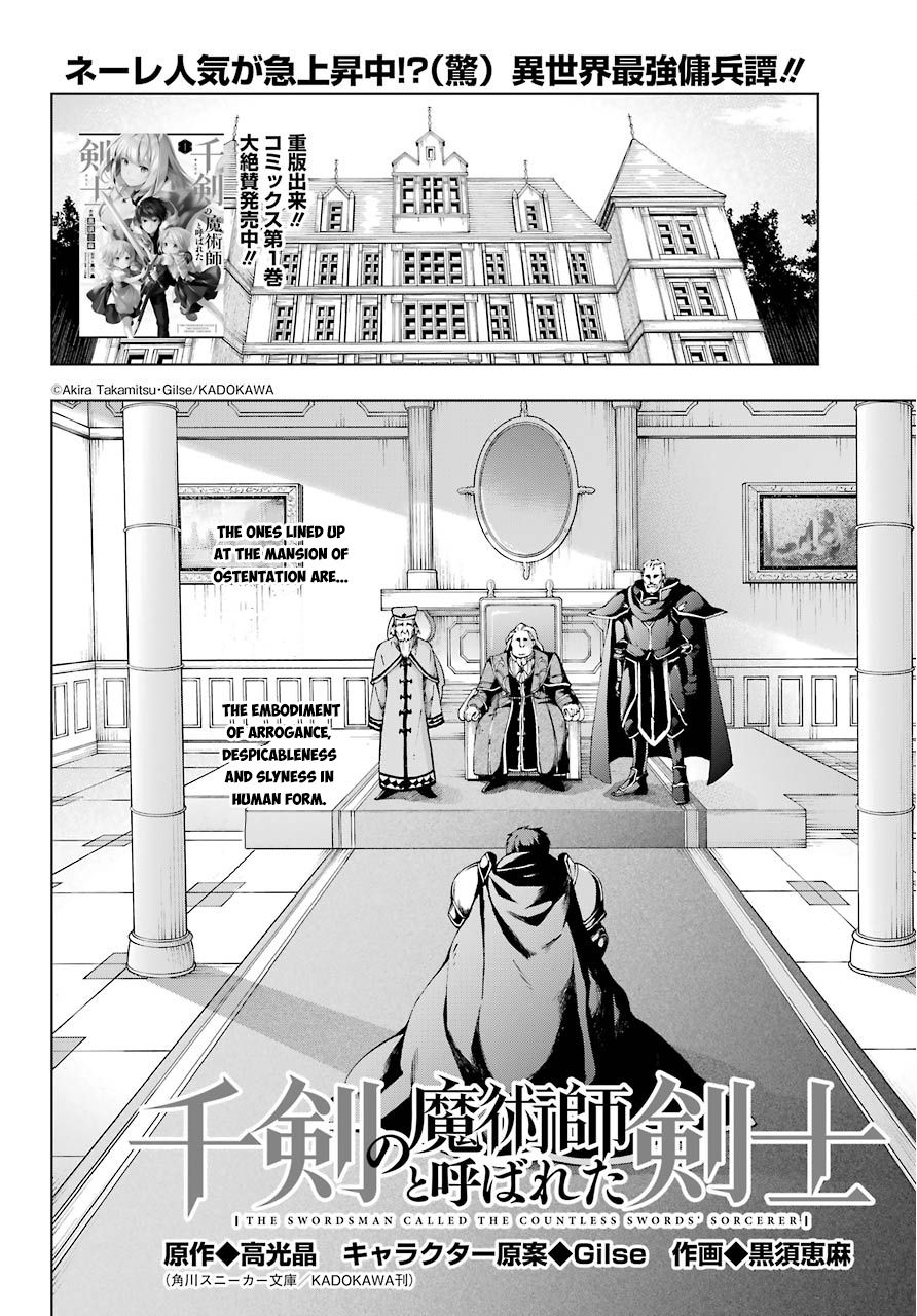 Page 2 of Chapter 8