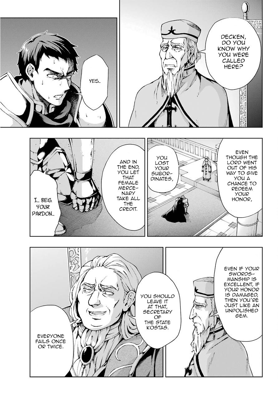Page 3 of Chapter 8