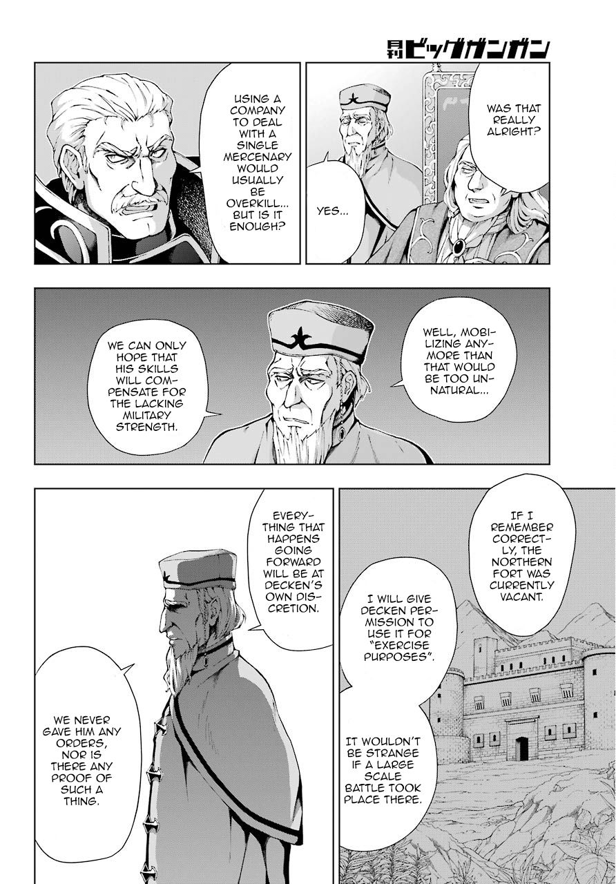 Page 8 of Chapter 8