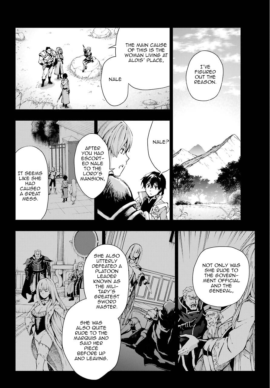 Page 16 of Chapter 8