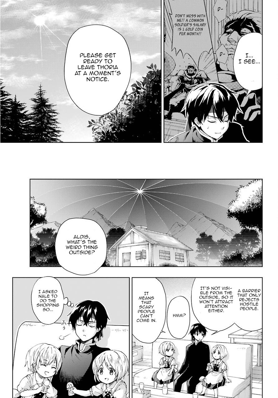 Page 21 of Chapter 8