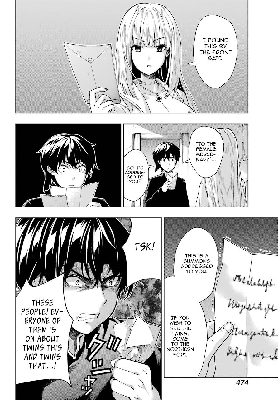 Page 26 of Chapter 8