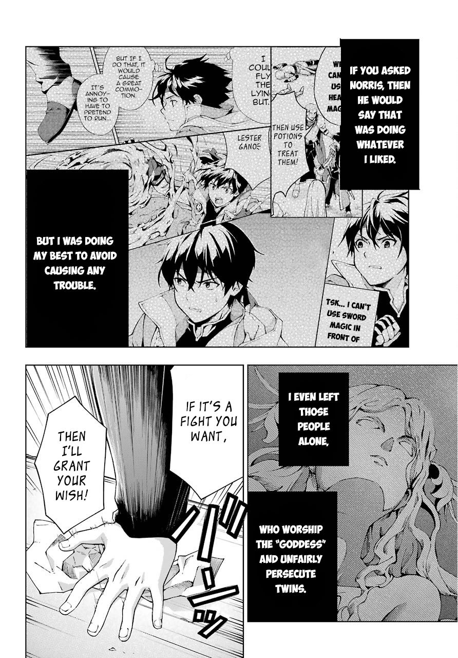 Page 28 of Chapter 8
