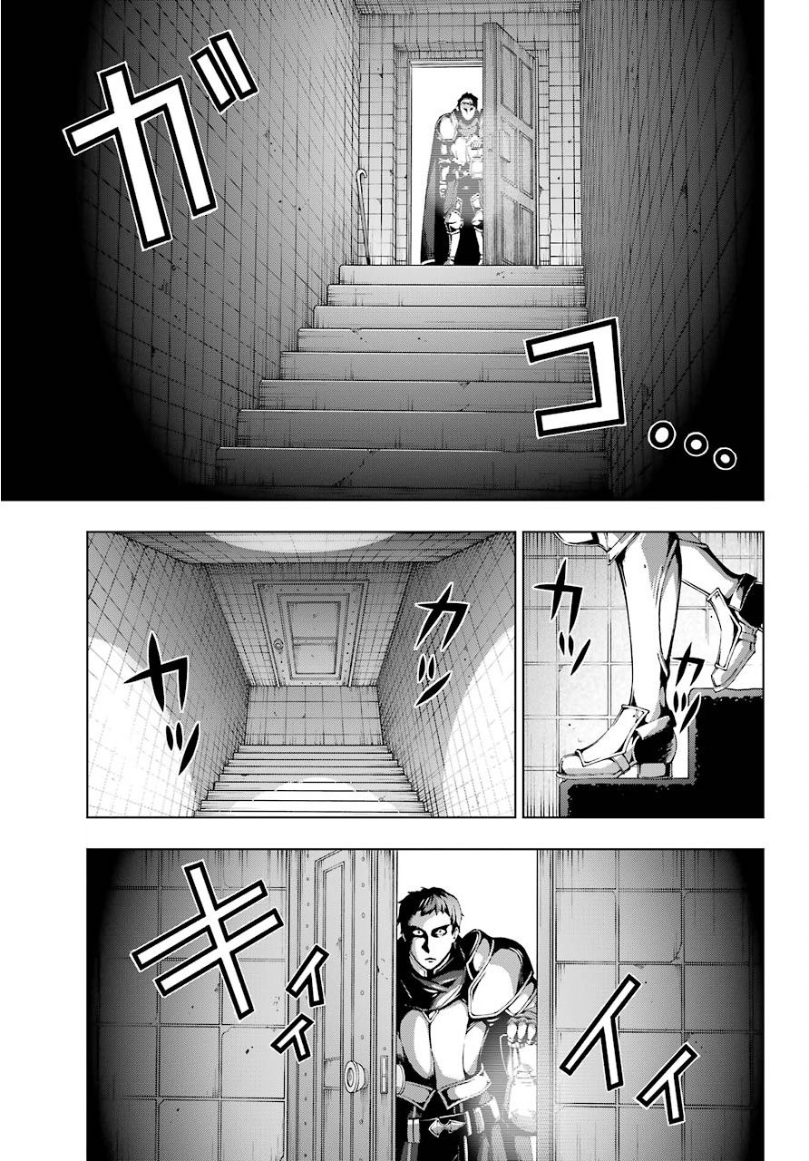 Page 2 of Chapter 9
