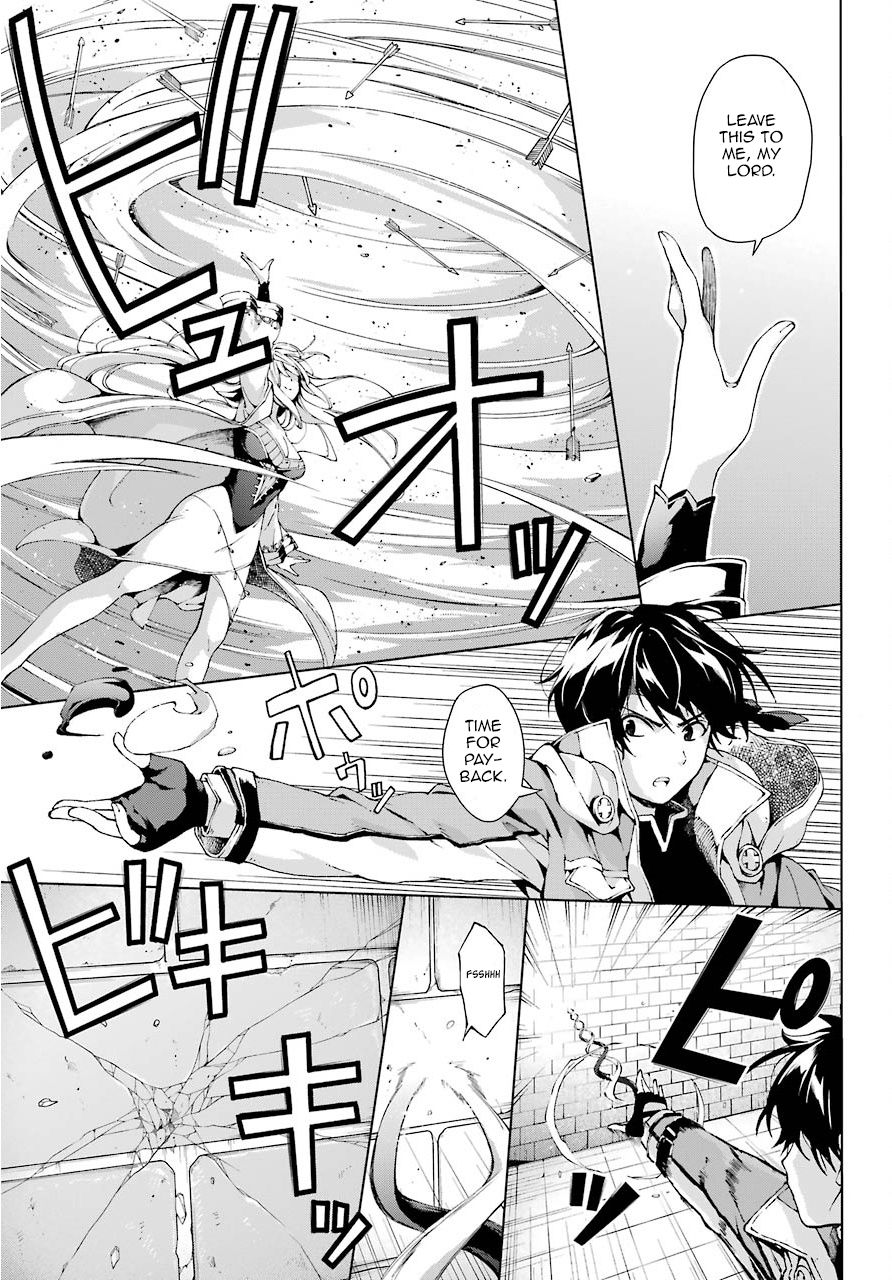 Page 18 of Chapter 9