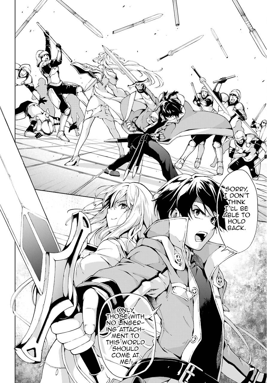 Page 23 of Chapter 9
