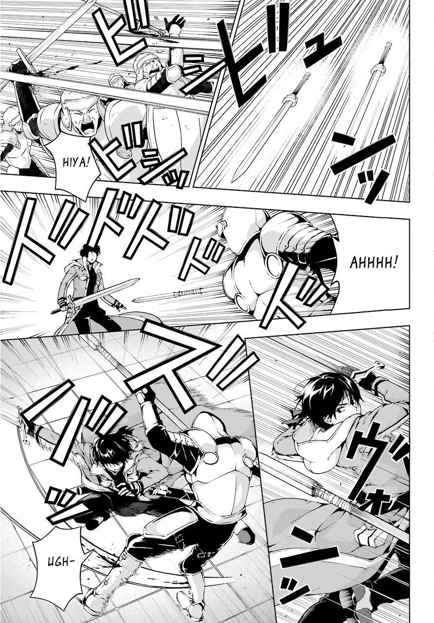Page 24 of Chapter 9