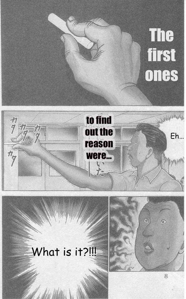 Page 5 of Chapter 1