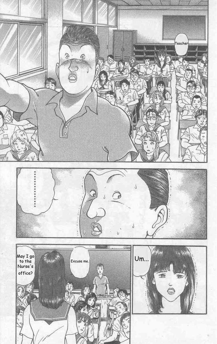 Page 8 of Chapter 1