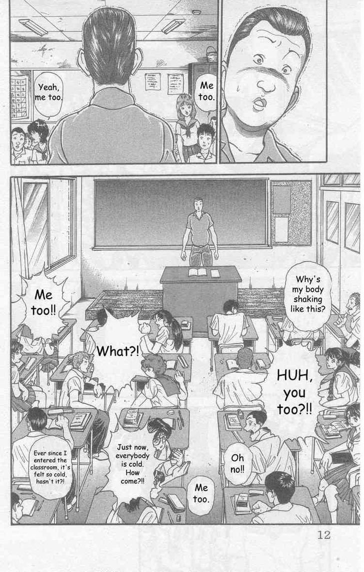 Page 9 of Chapter 1