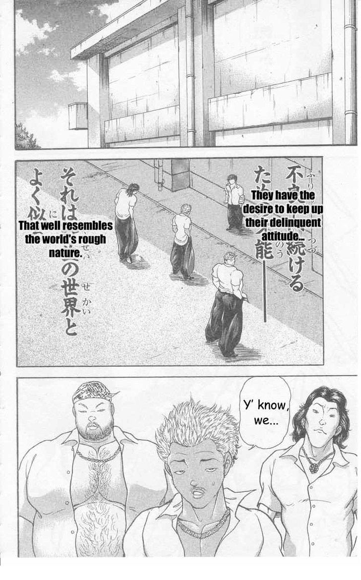 Page 13 of Chapter 1