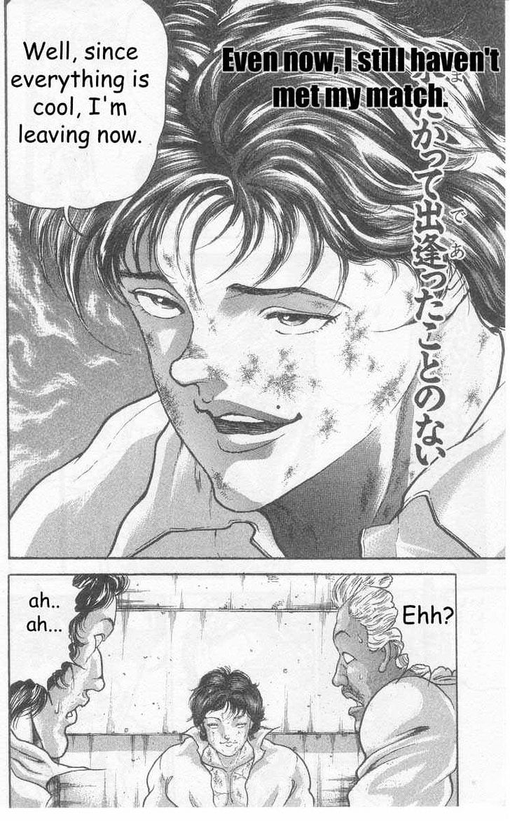 Page 17 of Chapter 1