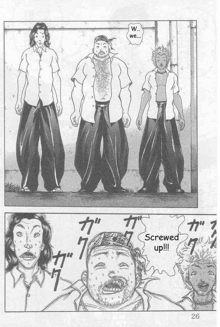 Page 22 of Chapter 1