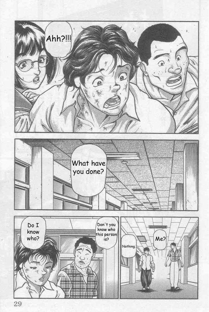 Page 25 of Chapter 1