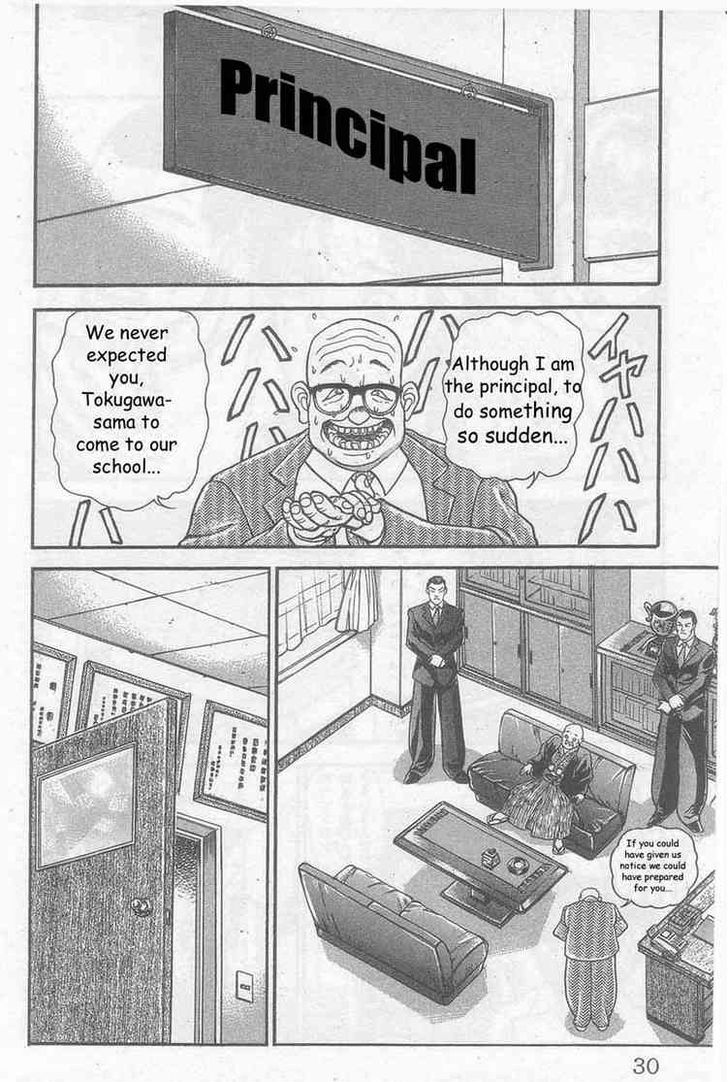 Page 26 of Chapter 1