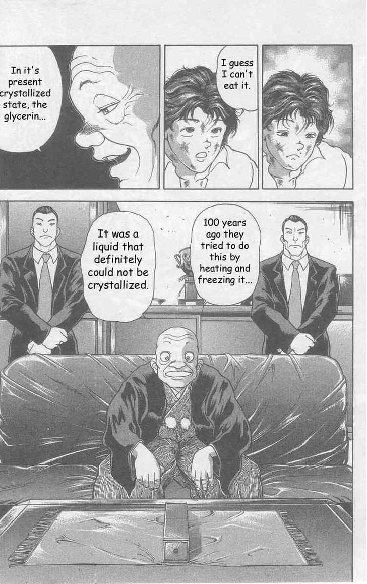 Page 31 of Chapter 1