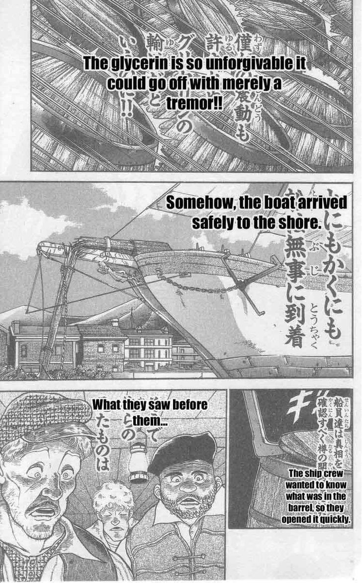 Page 33 of Chapter 1
